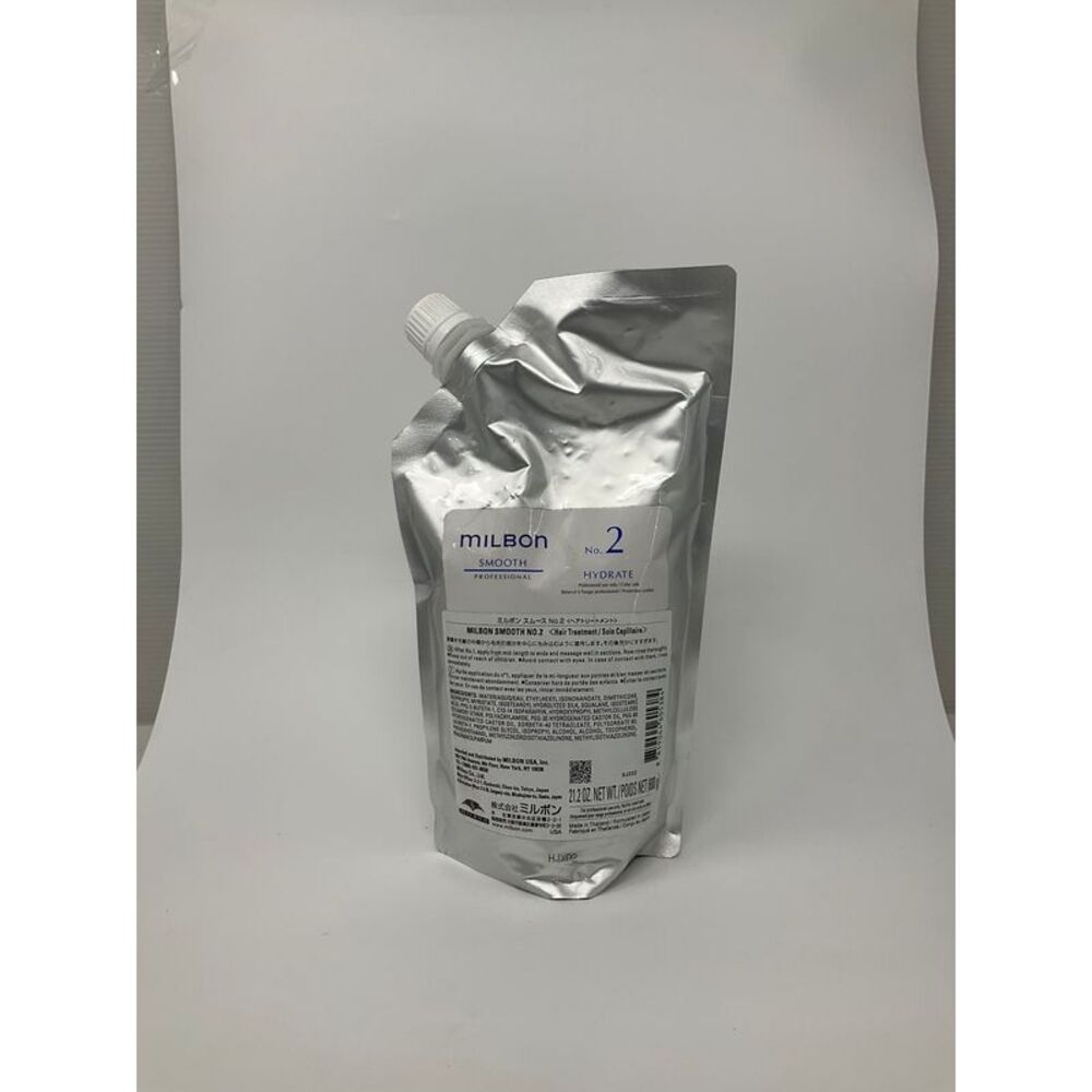 Milbon Smooth Smoothing #2 Hydrate Treatment 21.2 oz